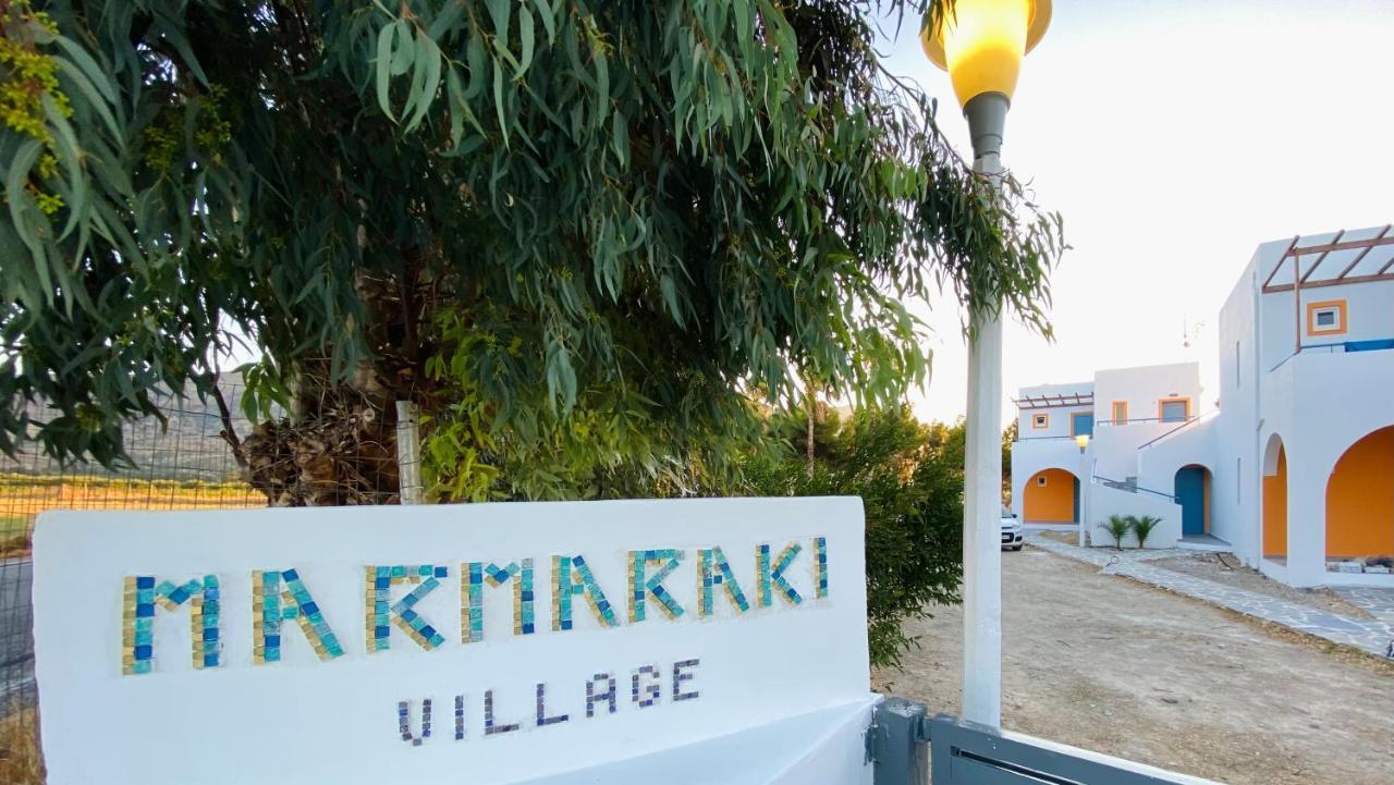 Kardamena  Marmaraki Village House & Apartments מראה חיצוני תמונה