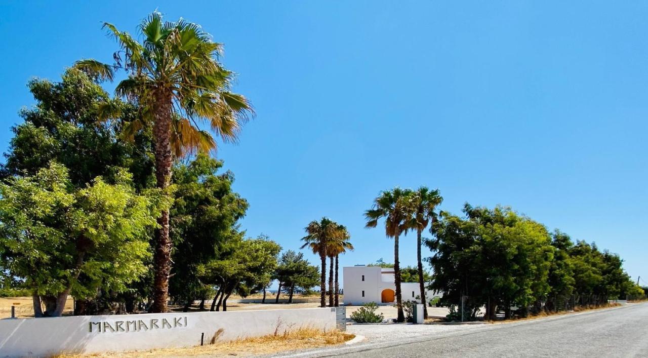 Kardamena  Marmaraki Village House & Apartments מראה חיצוני תמונה